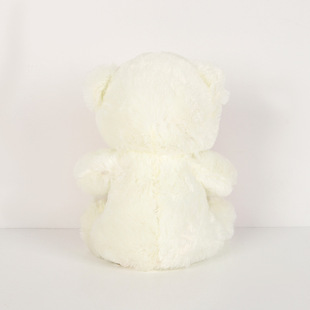 Cute Cartoon Teddy Bear Plush Toy Heart Bear Valentine's Day Love Sitting Little Bear Doll Wedding Gift