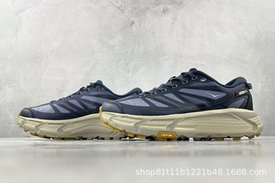 Cross-border running shoes for men and women Mafate2 fast Mafat 2 outdoor shock absorption increased leisure sneaker