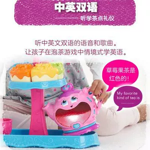 Игровой набор для чаепития Little Love Vtech