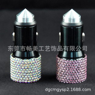 Rhinestone car charger dual usb multifunctional metal car charging head set drill safety hammer car charging stick drill