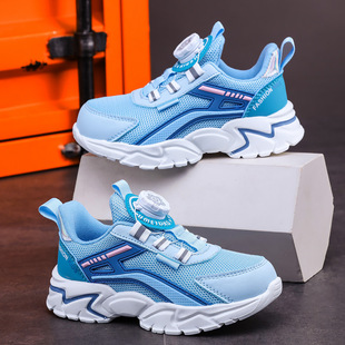 Hot Boys sneaker Rotating Buckle Mesh Breathable Lightweight 2024 New Soft Bottom Thick Bottom Student Running Shoes Trendy