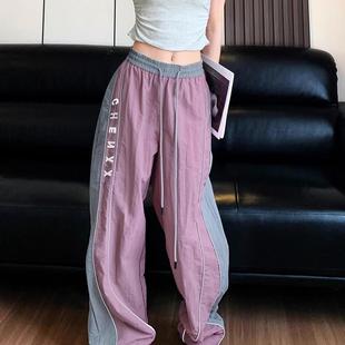 plus size American Retro Crowd Pants Women's Summer Chubby 1.00 kg-150.00 kg Loose Straight Casual Wide Leg Trendy Pants