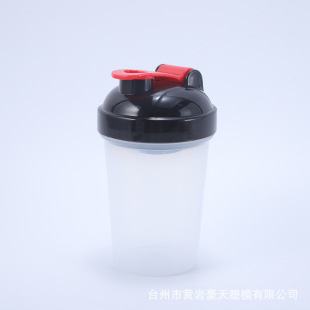 400ml Shake Cup Fitness Plastic Water Cup Printed LOGO Protein Powder Milkshake Mixing Outdoor Water