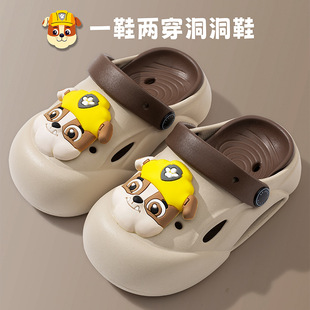 Wang Wang team children's sandals and slippers boys summer baby's hole shoes indoor children's sandals girls non-slip beach shoes