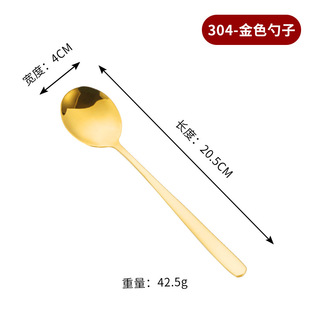 Korean-style 304 Stainless Steel Chopsticks Household and Commercial Solid Non-slip Flat Chopsticks Square Barbecue Shop Tableware Mildew-proof Tableware