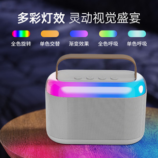 Wireless Subwoofer mini audio outdoor portable karaoke smart singing entertainment Bluetooth speaker