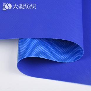 Factory spot wholesale knife scraping cloth waterproof tent packaging coated composite cloth moisture-proof sporting goods clip mesh cloth