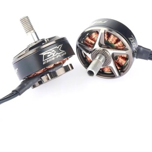 Zhiying Power 4-6S Cost-effective Violence Motor EX2306 1800KV PLUS Brushless 5-inch Crossing Machine