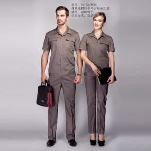 Cotton tulle oblique single layer long short sleeve tooling summer labor protection clothing engineering clothing suit work clothes printed embroidered word wholesale