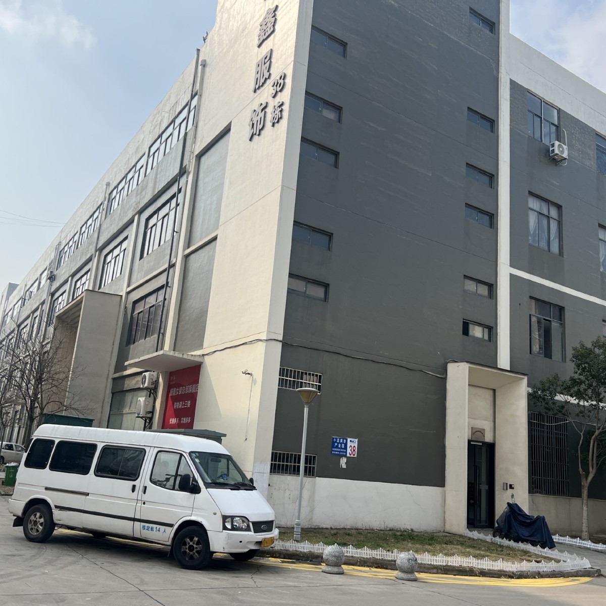 Elektr skuterda yurish, ochiq havoda haydash va quyoshdan himoya qilish uchun Princess uslubidagi qisqa sensorli ekranli yarim uzunlikdagi qo'lqoplar.