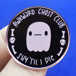 Смущающая брошь Ghost Club застенчивая до смерти мультяшный Забавный Призрак Череп значок из металлического сплава