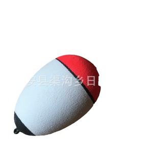 Sea fishing EVA foam fishing gear float fish float sea float rock fishing float luminous stick EVA long shot float buoy wholesale