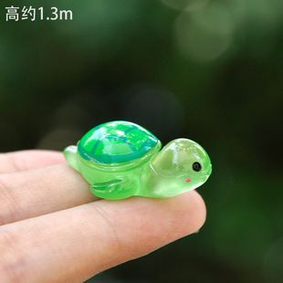 Moss Micro Landscape Luminous Marine Animal Series Resin Doll Simulation Small Animal Model Fish Tank Decorative Ornaments