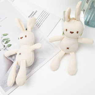 Corn rabbit plush toy rabbit doll small size corn Plaid rabbit clothing pendant bag Accessories Bunny