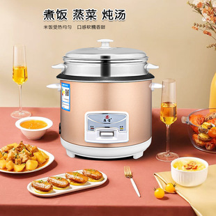 Household rice cooker 3-4 people old-fashioned rice cooker 1-2 people dormitory one person rice cooker steamer universal 2L rice cooker