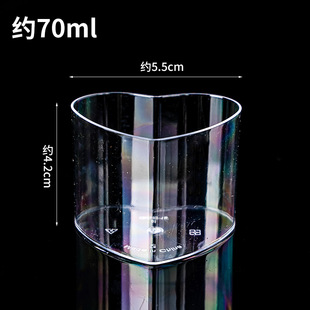 Pudding Cup Jelly Mousse Cup Party Dessert Table Disposable Plastic Transparent Cup Square Mini Creative Box