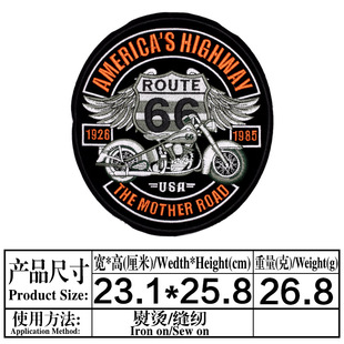Персонализированный значок Eagle Bike Patch Тканевая аппликация Негабаритная вышитая куртка для лошадей Одежда Декоративная аппликация