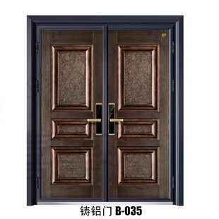 Processing custom aluminum alloy cast aluminum door double Open Villa courtyard door thickened security door rural entrance door
