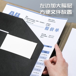 Li Quan Folder Simple Business Leather Contract Signing This Sales Volume Room Data Splint Office Use