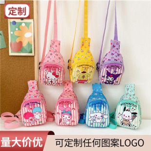 2023 Summer new spray flower cartoon pattern shoulder crossbody chest bag mini cute children's bag