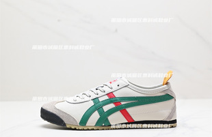 Ghost Tiger Putian Chengxiang District Huikecheng Head Leather Noodles Company-grade Casual Board Shoes for Men and Women in Summer