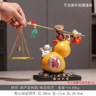 Оптовая продажа Ruyi Fu Hulu украшения гостиной крыльцо винный шкаф креативный домашний декор ремесел новоселье подарок