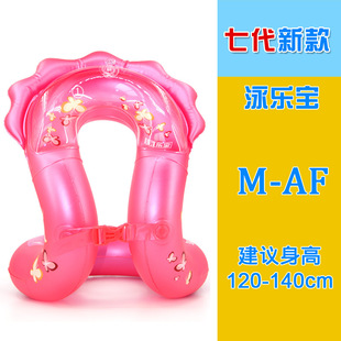 Factory Outlet Men and Women Beginners Children Baby Thickened Floating Circle Swimming Equipment Swimming Circle Underarm