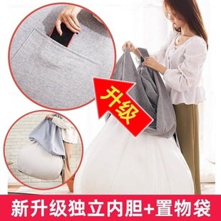 Tatami Sofa Floor-sitting Lazy Sofa Bean Bag Bedroom Balcony Bay Window Sleepable Lying Cushion Single Sitting Pier