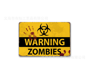 Amazon AliExpress cross-border custom warning metal tin sign tinplate warning tin painting