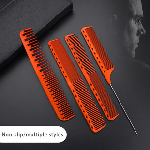 Comb Apple comb hair comb long hair comb high temperature resistant barber shop hair cutting comb updo comb steel needle pointed tail comb