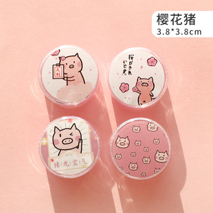 K-Style of Cute Candy-Colored Anti-Noise Earplugs for Men and Women to Learn to Eliminate Mute and Anti-Snoring Sleeping Soundproof Earplugs
