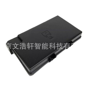 Applicable to Jeep Grand Cherokee insurance box cover 68202821AA