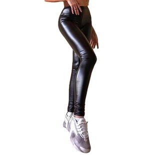 Push Up Leggings Sexy Stretch Skinny Leggings Leggins Mujer