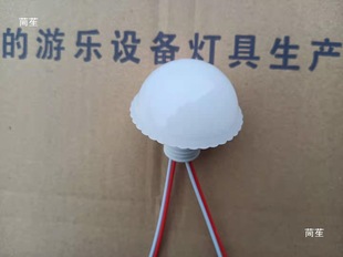 Letter Lamp, Number Lamp, Kt Board, Display Cabinet Lamp, Display Lamp, Display Board Lamp, Amusement Toy Lamp, Birthday Party Lamp