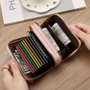 New Short Double Zipper Multi-Card Organ Card Bag Wallet Fashionable Simple Women's Wallet Function Coin Purse