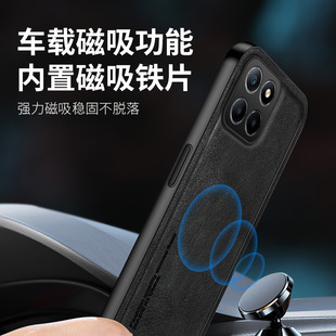 Применимо Huawei Honor Magic6 чехол для телефона X9A ретро матовая кожаная X50i автомобильный магнитный привод X8B