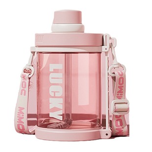 Water cup large capacity boys fitness sports kettle ton barrel ton high temperature resistant plastic water bottle big belly Cup ton bucket