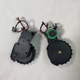 Подходит для подметания камня робот T7/T7S/G10/G10S/S7 Mavx ходьба шины левый и правый колеса оригинал