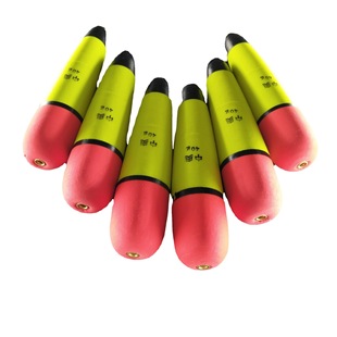 Eva Sea Float Can Be Inserted into the Luminous Stick, Sea Fishing and Rock Fishing, Long-Range External Float, Mackerel Abo Eye-Catching Fish, Floating Mark Float