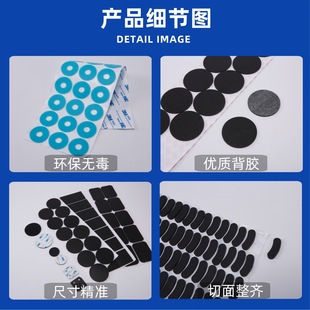 Round Silicone Non-Slip Foot Pad Grey Frosted Silicone Gasket Silicone Sealing Gasket Mesh Silicone Pad