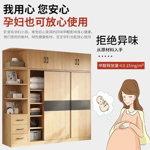 All Solid Wood Wardrobe Home Bedroom sliding door Log Style Rental Housing New 2024 Explosions Hanging Wardrobe