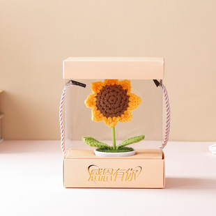 Teacher's Day handmade crocheted sunflower tulip lily of the valley potted gift box gift small red book same birthday gift