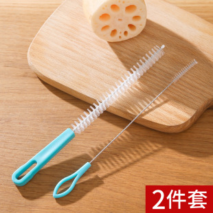 Lotus root hole cleaning brush fine washing lotus root hole brush cleaning tool feeding bottle straw brush pastry nozzle cleaning brush