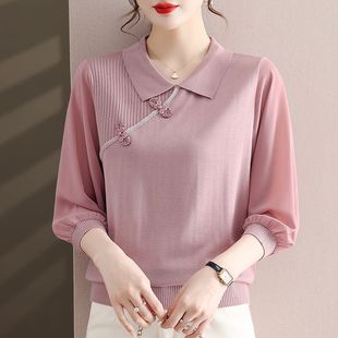 Yarn sleeve top female young mother spring 2024 new thin loose lapel seven sleeve ice silk sweater