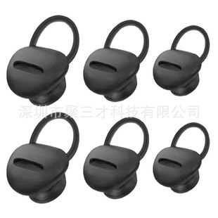 Подходит для Huawei B6 Smart b7 Ушная крышка наушники беруши Висячие уши чехол для телефона браслет B6/B7 силиконовый чехол Аксессуары