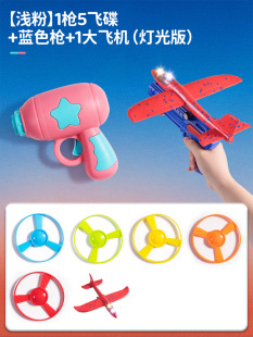 2025 new children's toy baby 4 2 1 3 years old to 5 and a half boys 8 girls 12 net red 6