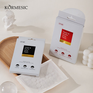 KORMESIC полный английский чистый круглый консилер Чистая наклейка прыщей Acne patch трансграничная внешняя торговля оптовая продажа