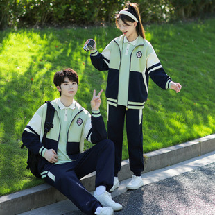 Autumn college style junior high school students class uniform suit high school sports opening ceremony Korean leisure school uniform three-piece set