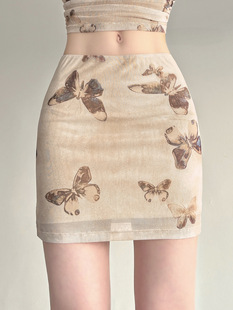 Cold Style Pure Desire Butterfly Printed Mesh Neck Tube Top Vest Low Waist Short Hip Skirt Sexy Hot Girl suit