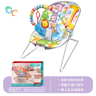 Children's Ocean Ball Fitness Rack with Music Newborn Baby Fence Crawling Mat Game Blanket Amazon Toy